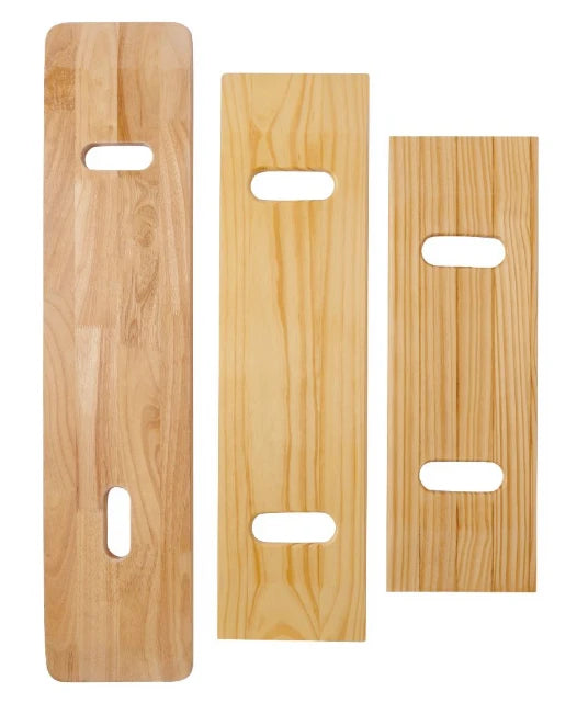 Medline Standard Wooden Transfer Boards